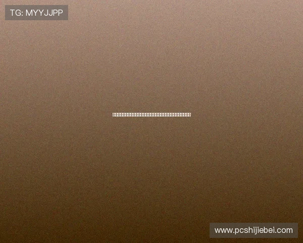 美加墨世界杯谁能夺冠：专家深度分析三国球队的历史战绩与未来潜力