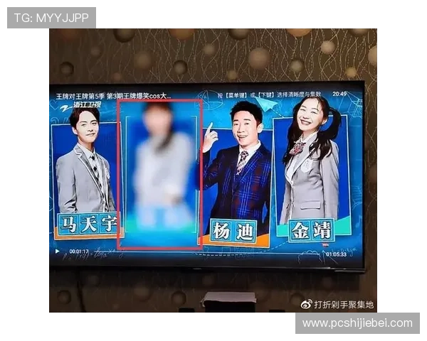 919直播看球平台最新功能介绍，支持多设备同步观看和弹幕互动提升观赛乐趣