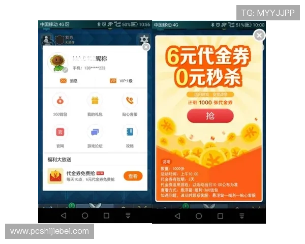 专业玩家推荐的十大买球官方网站，确保平台合法合规，享受无忧投注体验